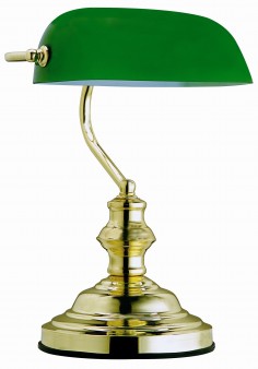 Antique Bankers Table Lamp