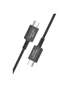 USB C to USB C - 240W Data Cable - 1.8m